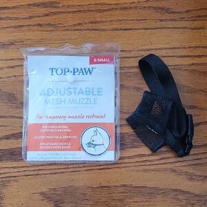 Adjustable Mesh Dog Muzzle